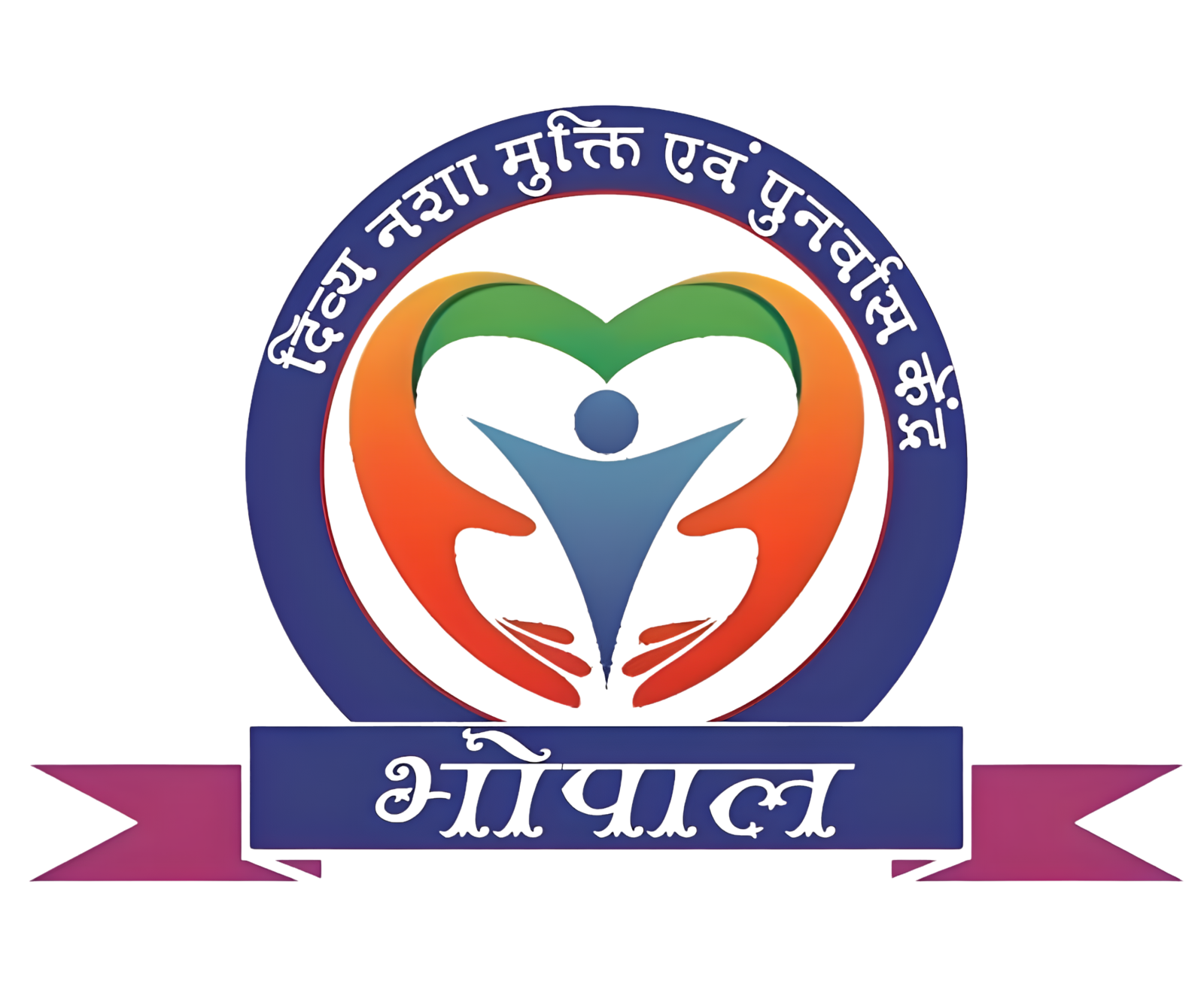 Divy Nasha Mukti Kendra in Bhopal